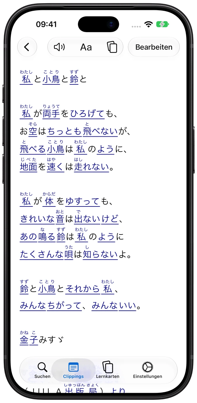 Nihongo-Clippings