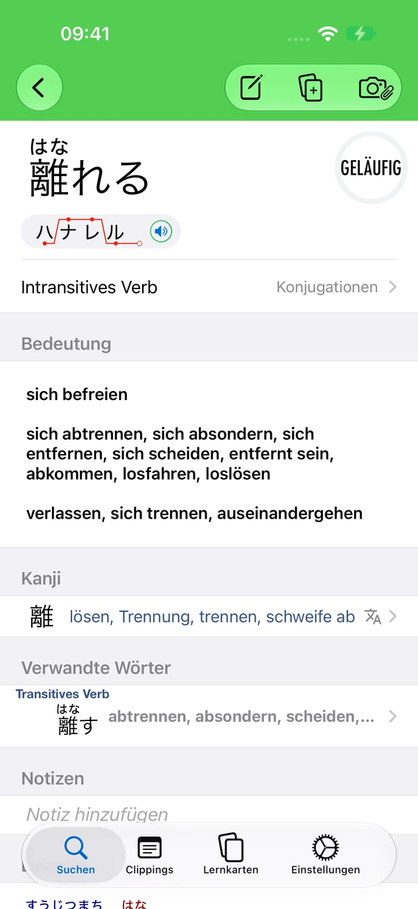 Wörterbucheintrag
