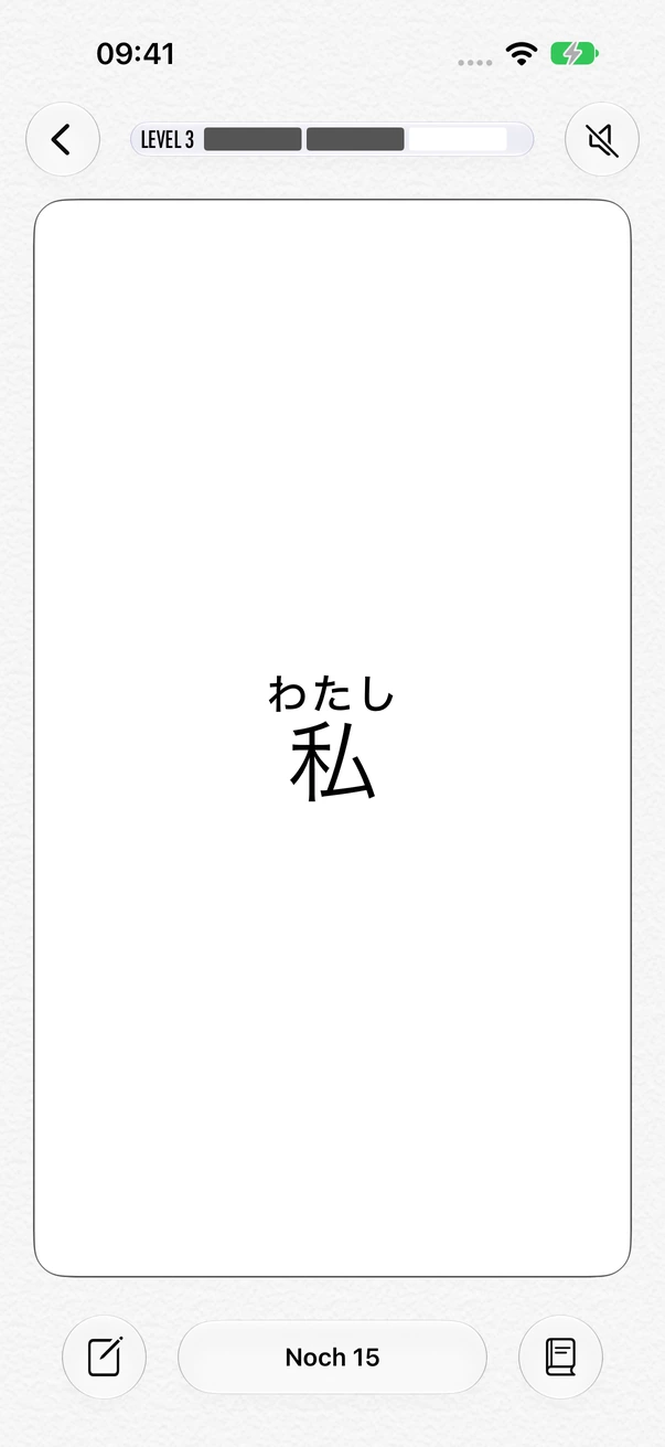 Flashcards