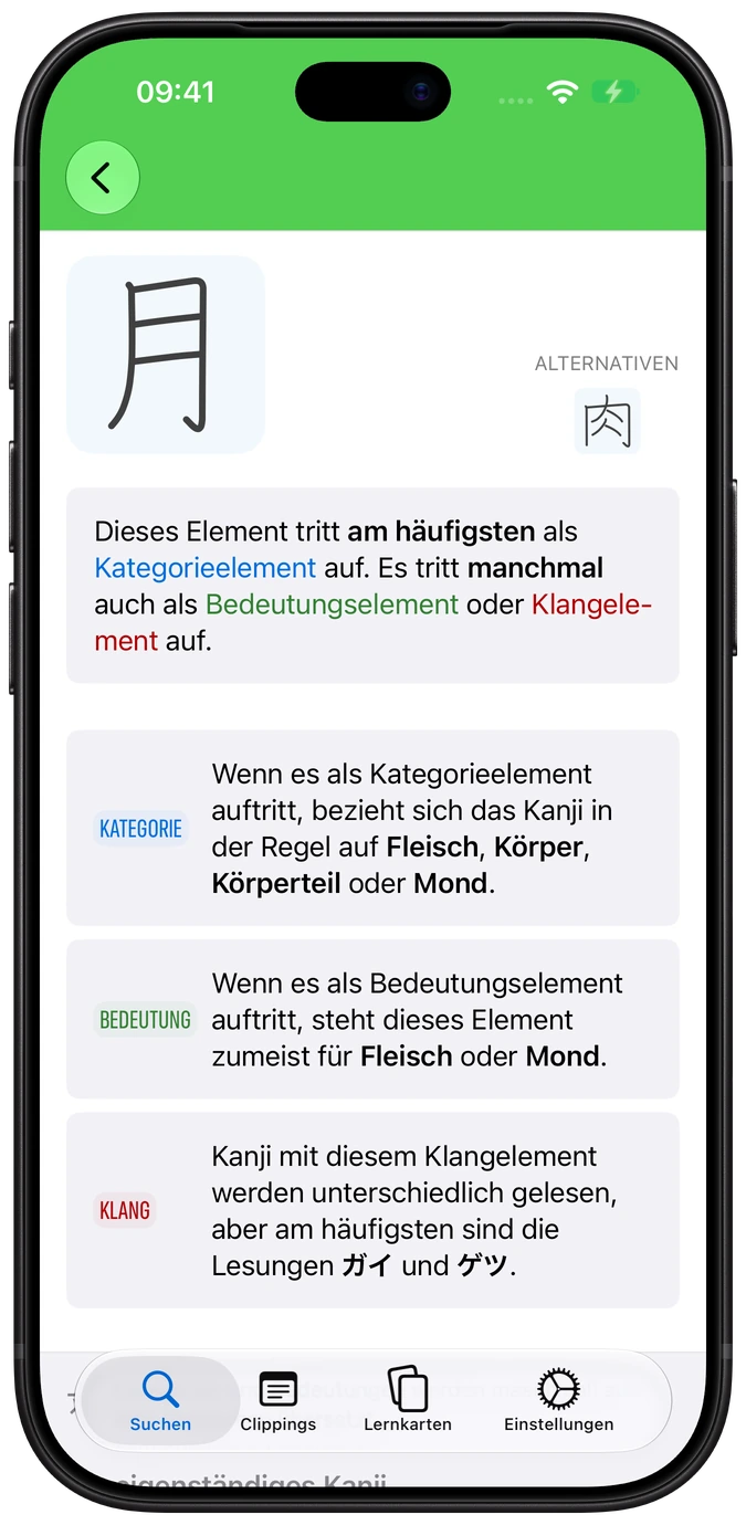 Nihongo-Seite zu einem Kanji-Element auf dem iPhone