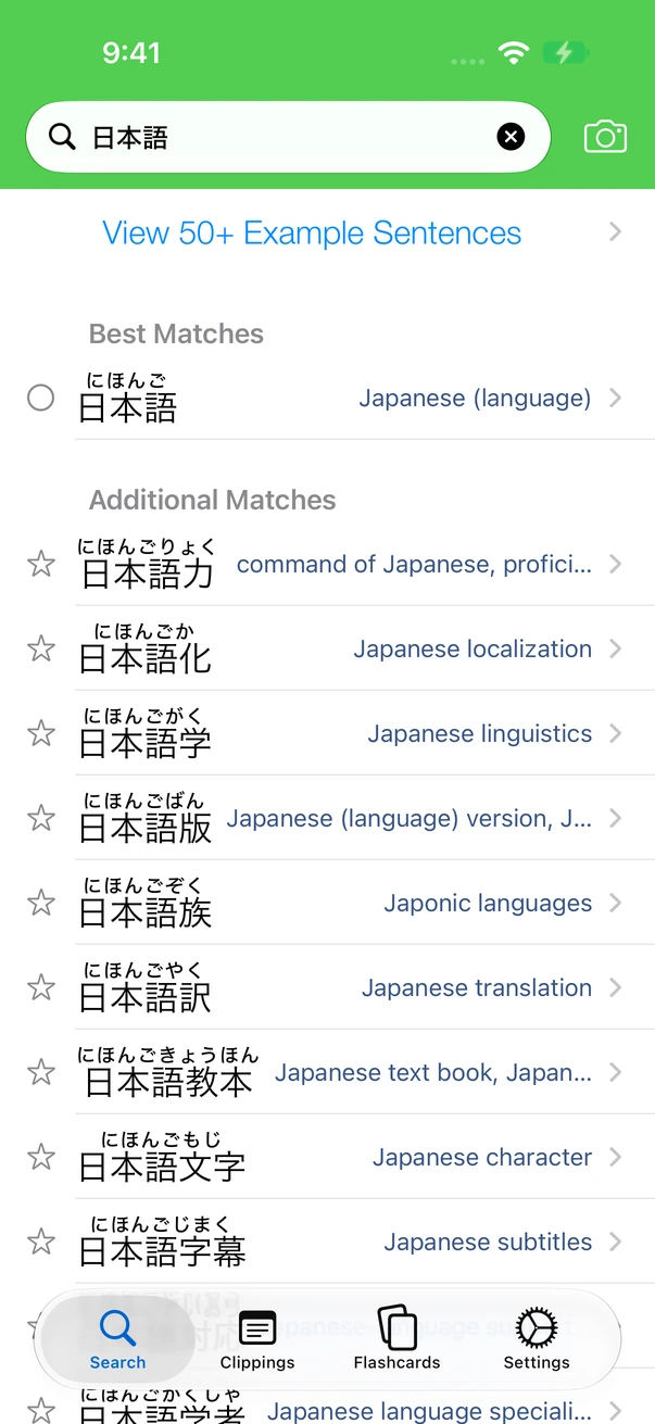 Example sentences