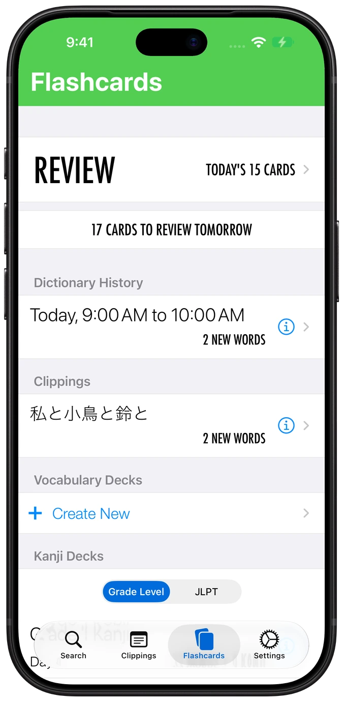 Nihongo flashcards screen showing dictionary history decks on iPhone