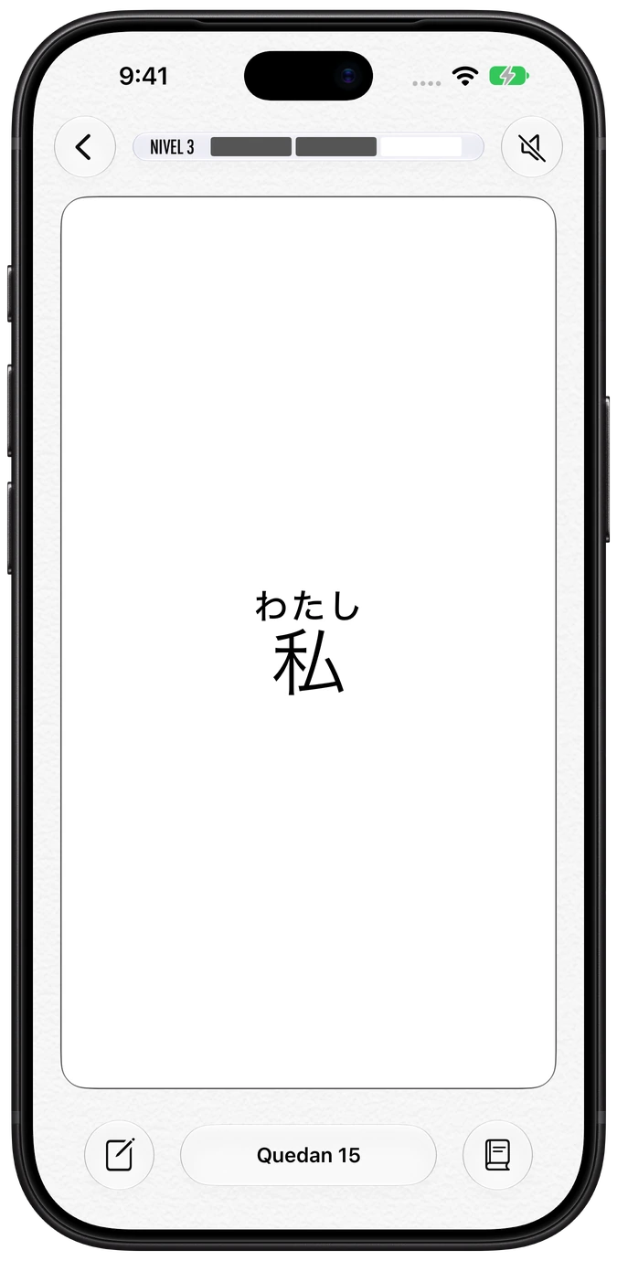 Flashcards de Nihongo