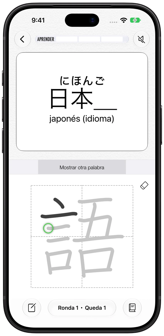 Flashcard de kanji de Nihongo