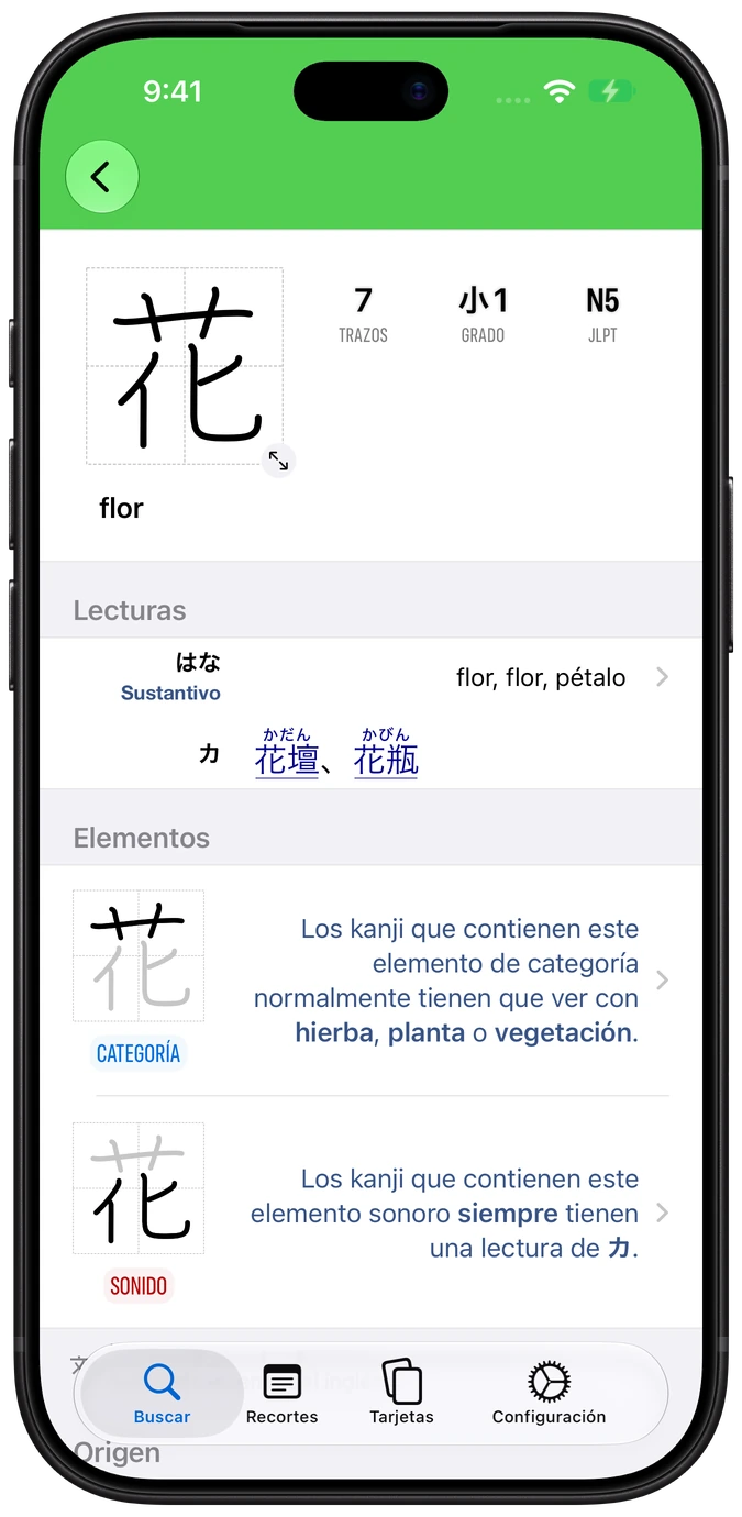 Entrada de kanji de Nihongo con detalles, lecturas y desglose de elementos en iPhone