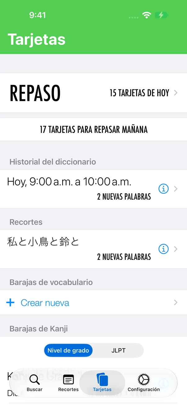 Menú de flashcards