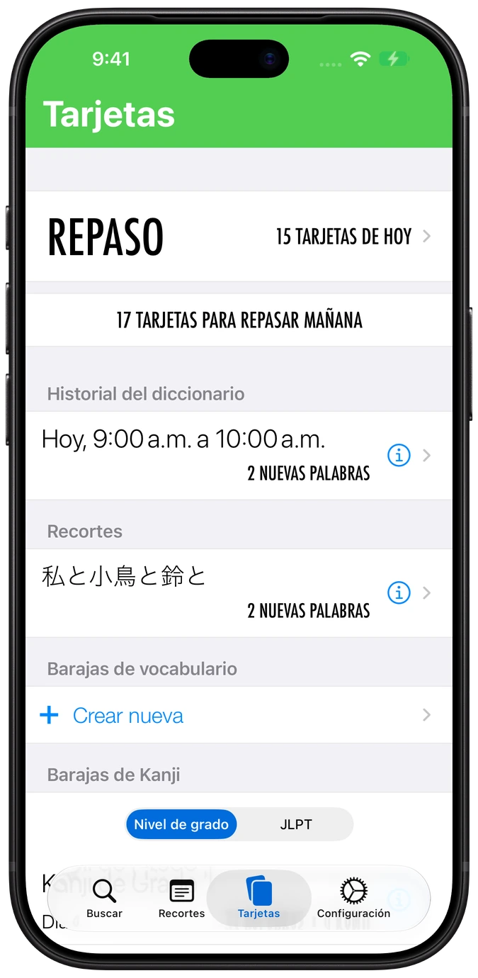 Pantalla de flashcards de Nihongo con mazos a partir del historial del diccionario en iPhone