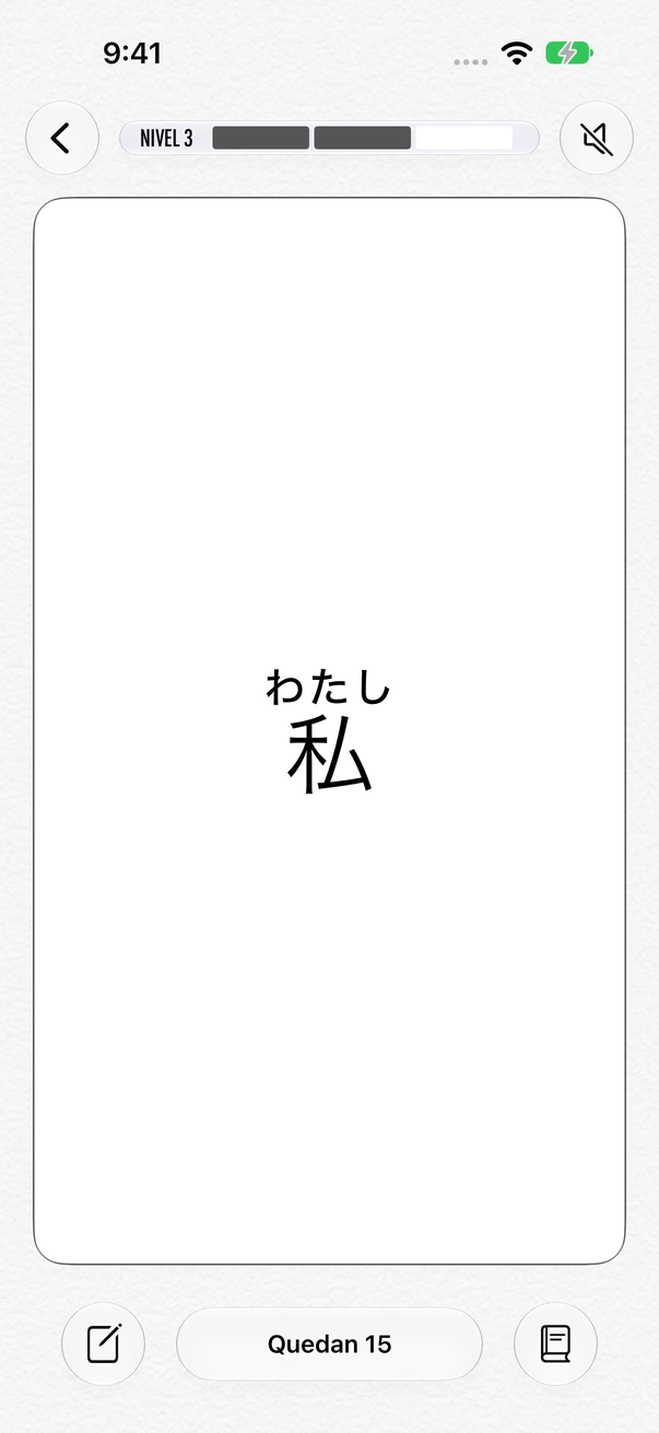 Flashcards