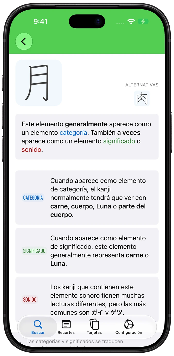 Página de elemento de kanji de Nihongo en iPhone