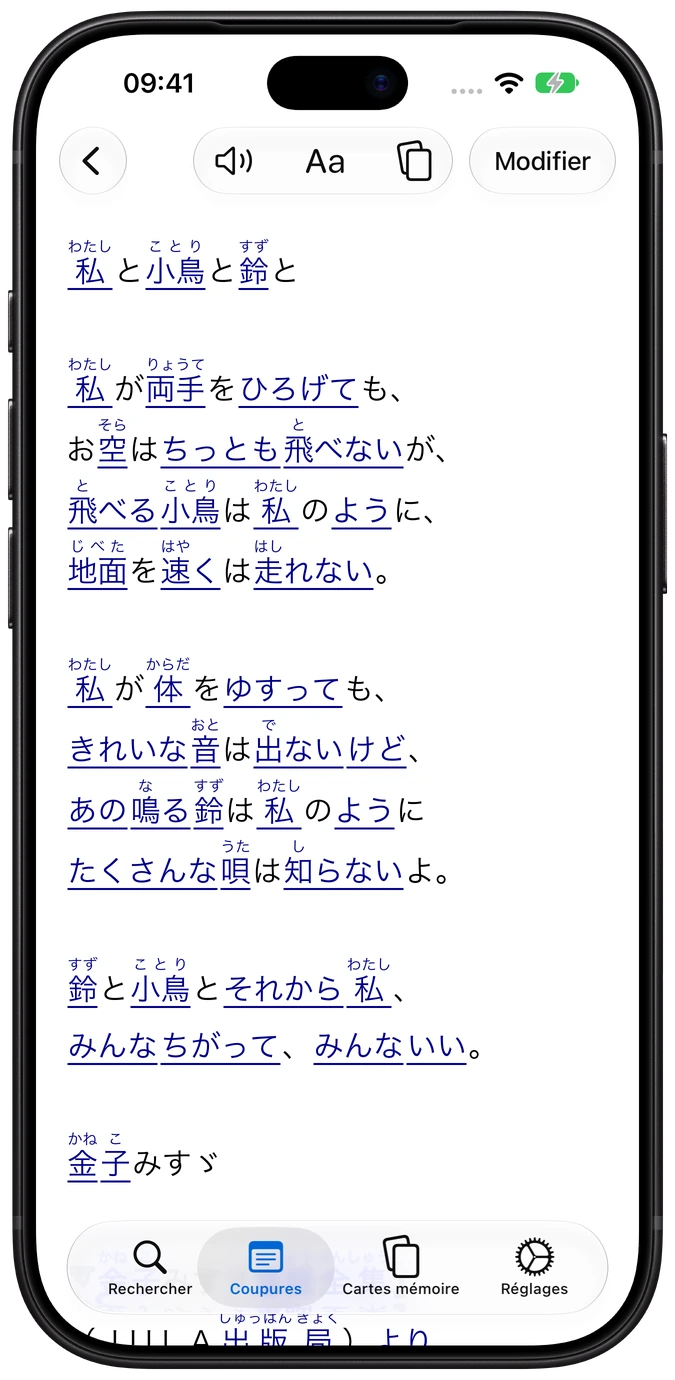 Clippings de Nihongo