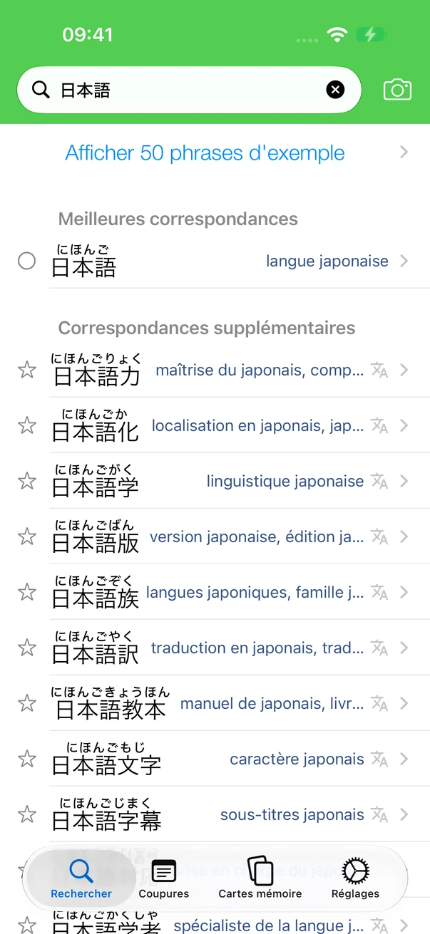 Phrases d'exemple