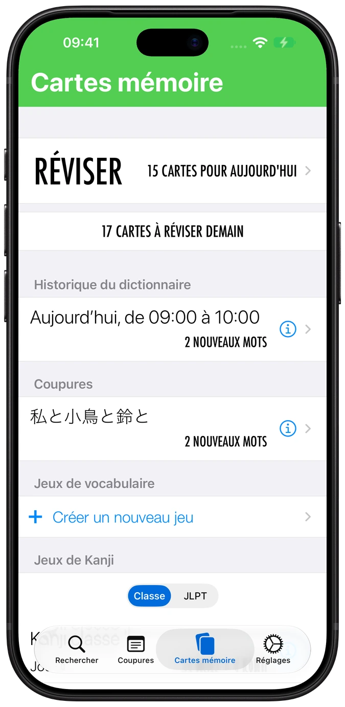 Écran des flashcards Nihongo affichant des decks issus de l'historique du dictionnaire sur iPhone