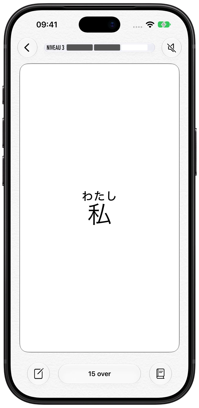 Nihongo flashcards