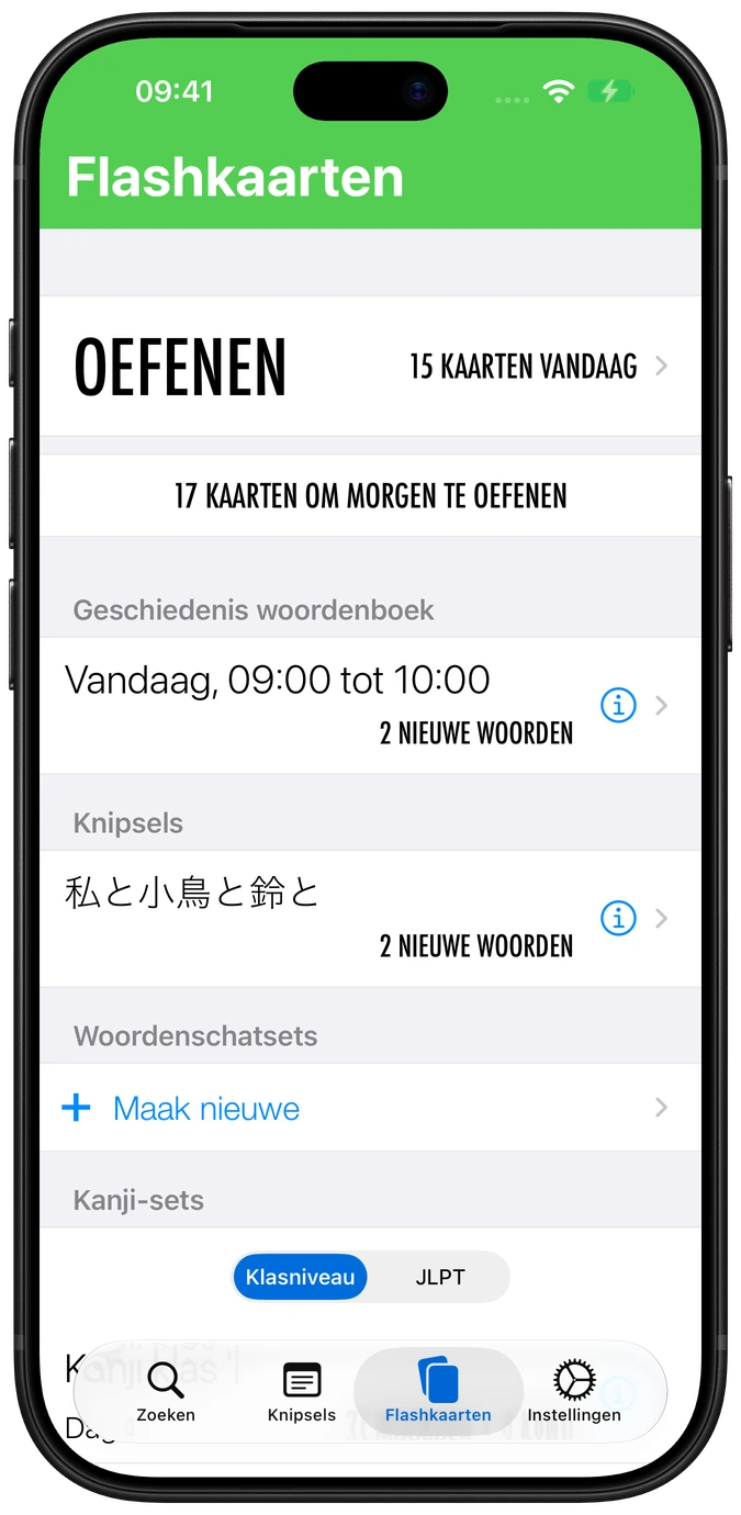 Nihongo flashcardscherm met decks uit woordenboekgeschiedenis op iPhone