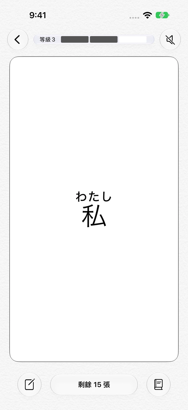 抽認卡